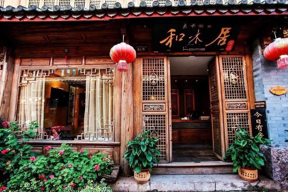 He Mu Ju Inn Zhongyi Branch Лиджанг Екстериор снимка